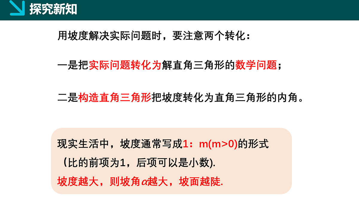 18105966第8页