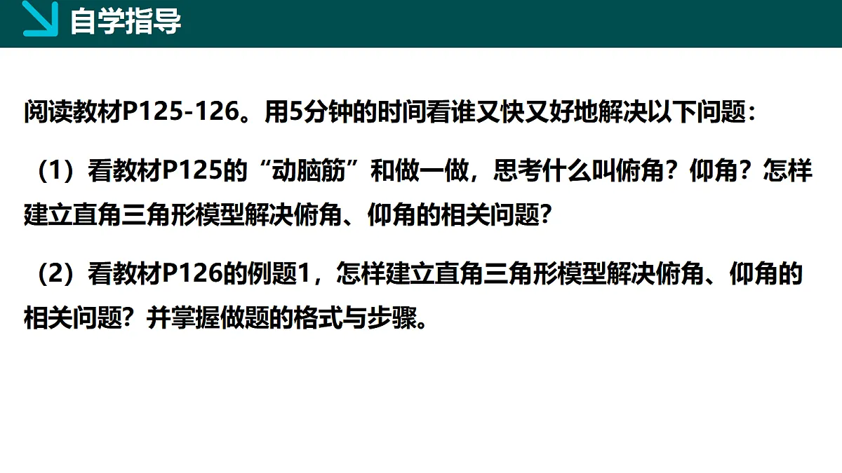 18105967第4页