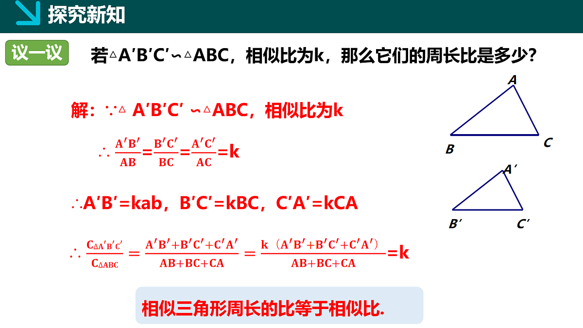 18105968第8页