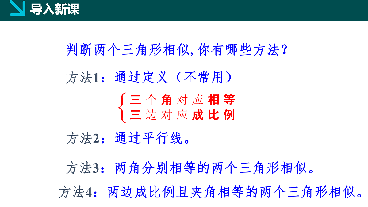 18105970第2页