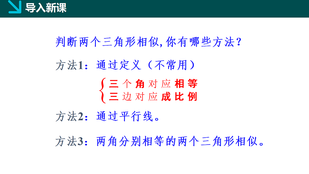 18105971第2页