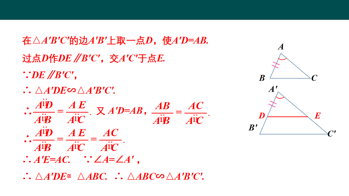 18105971第6页