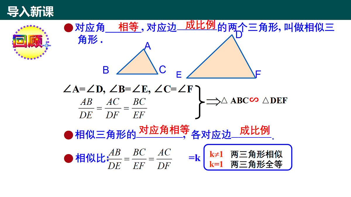 18105973第2页