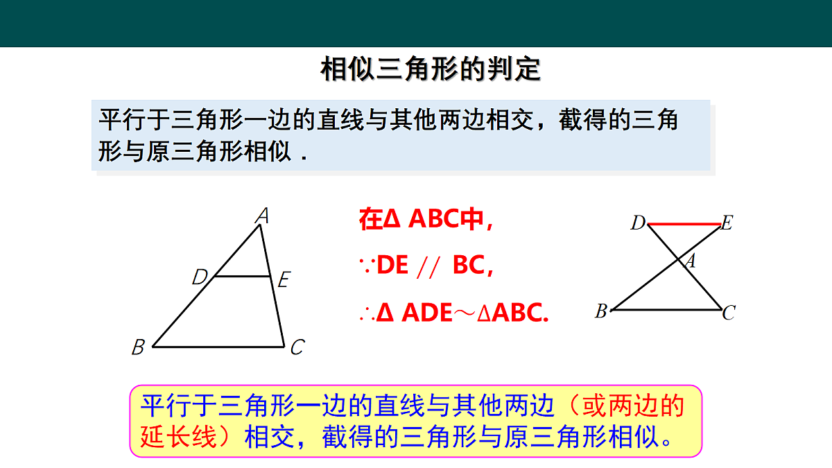 18105973第7页