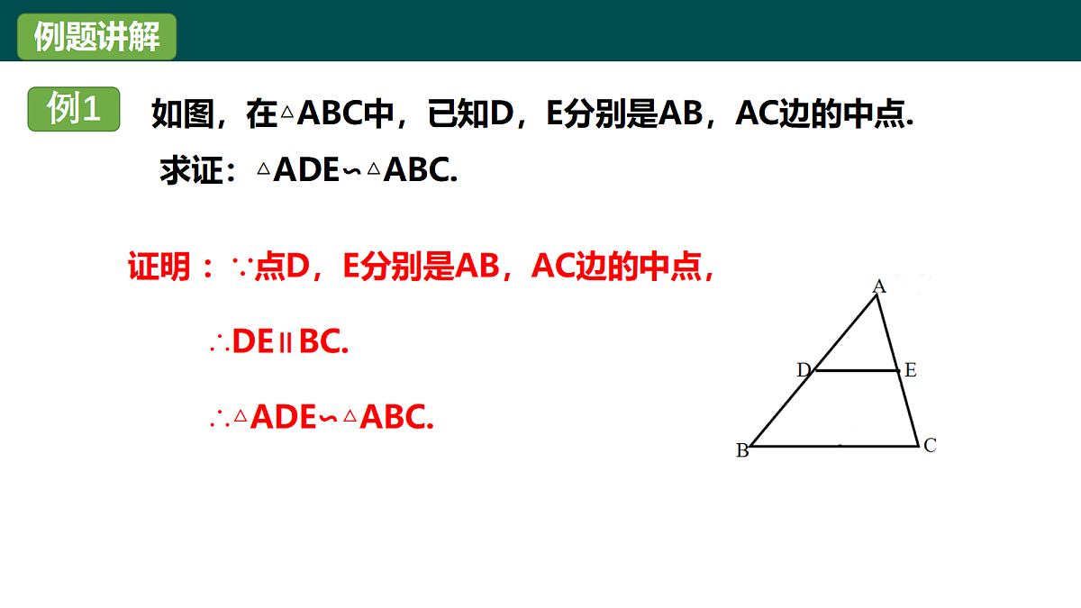 18105973第8页