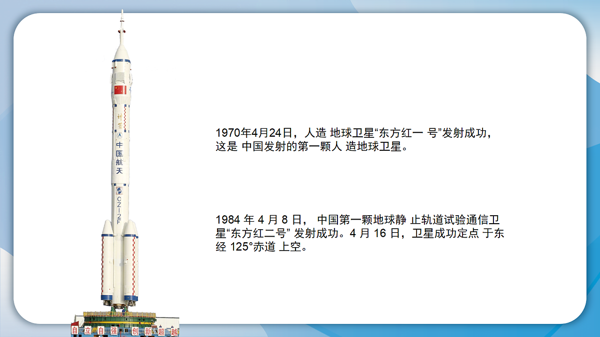 18106164第6页