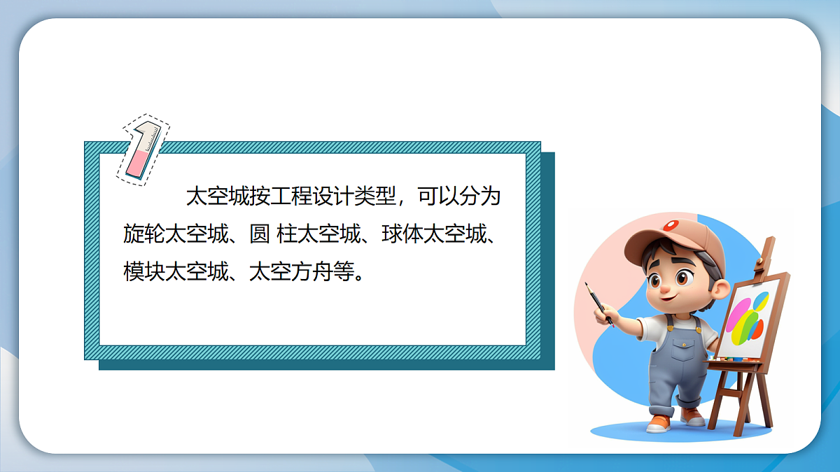 18106165第5页