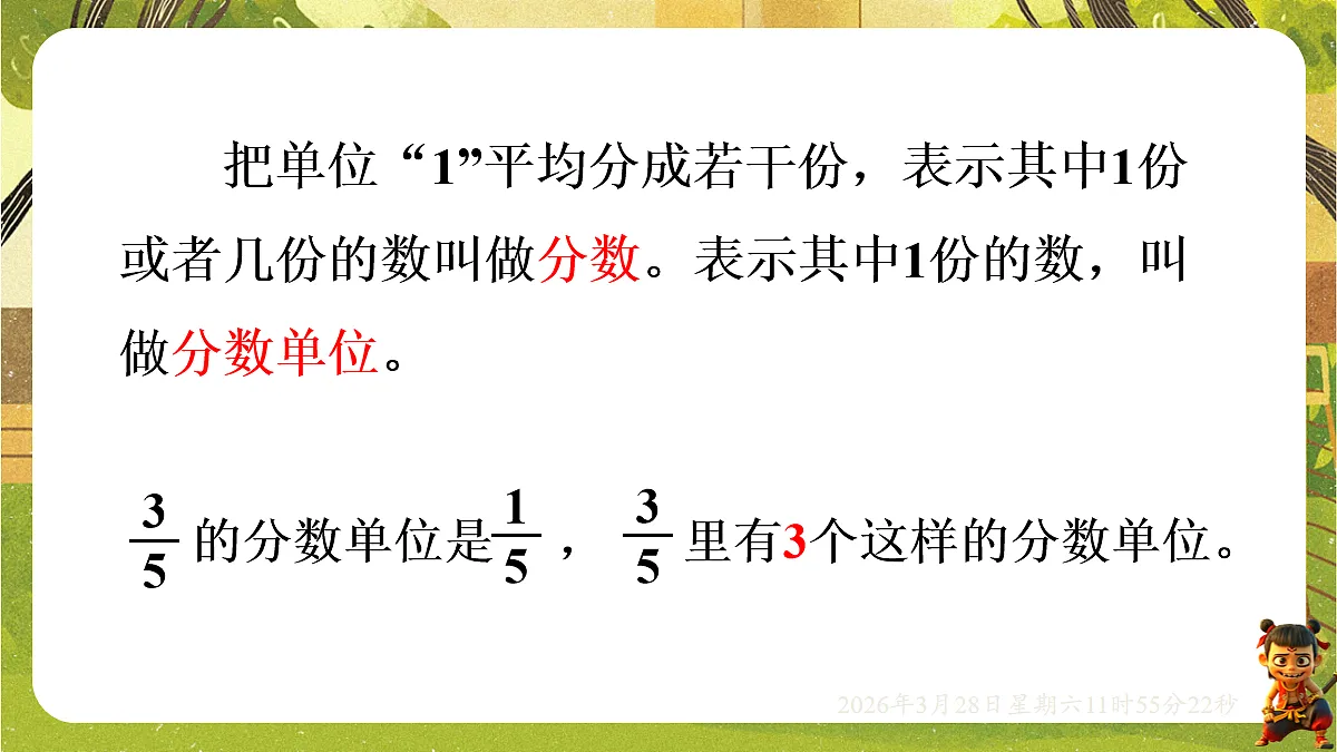 18106177第6页