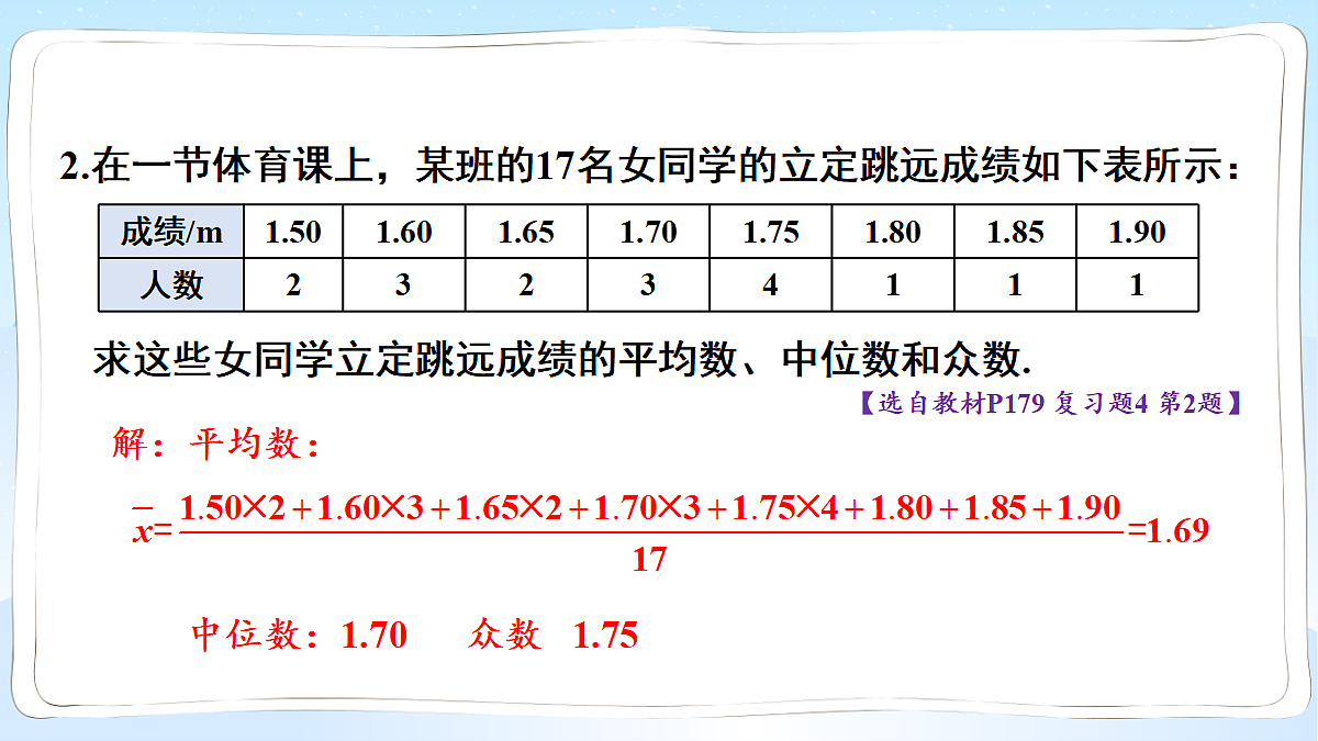 18106504第3页