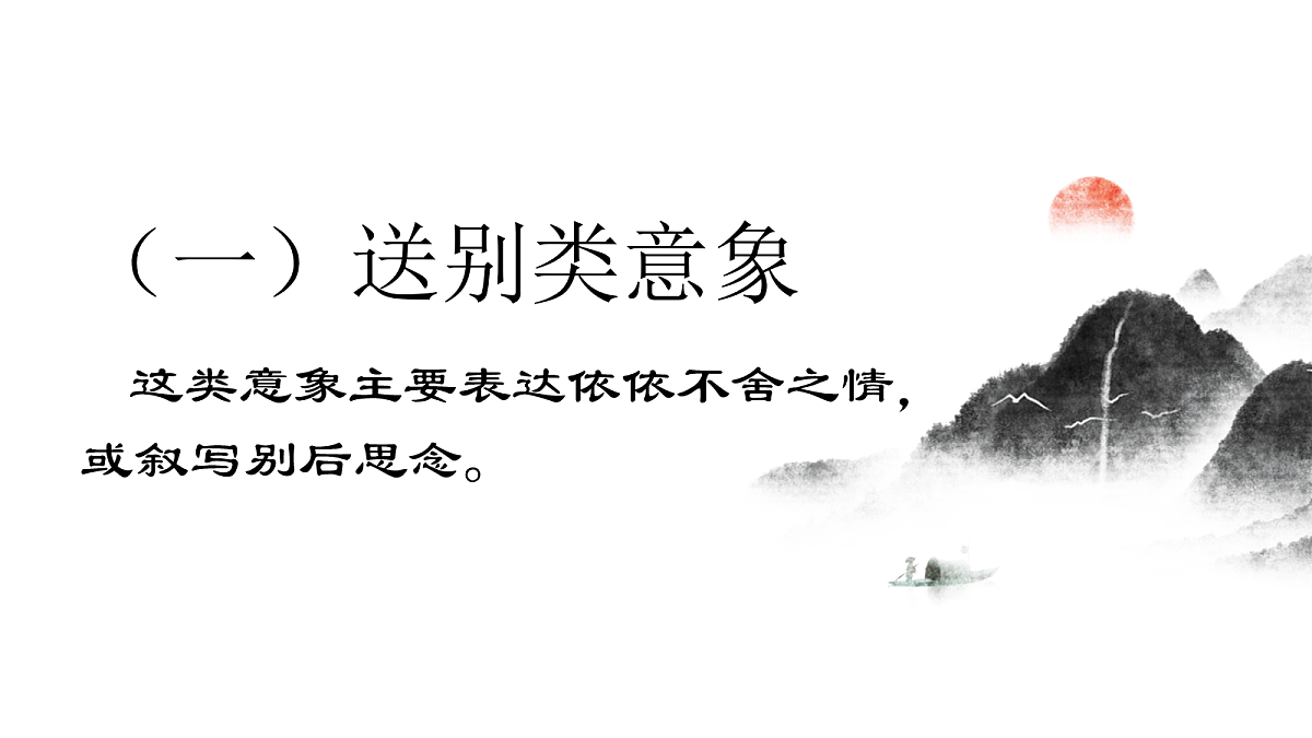 18106527第6页