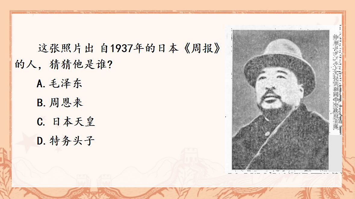 18106529第7页