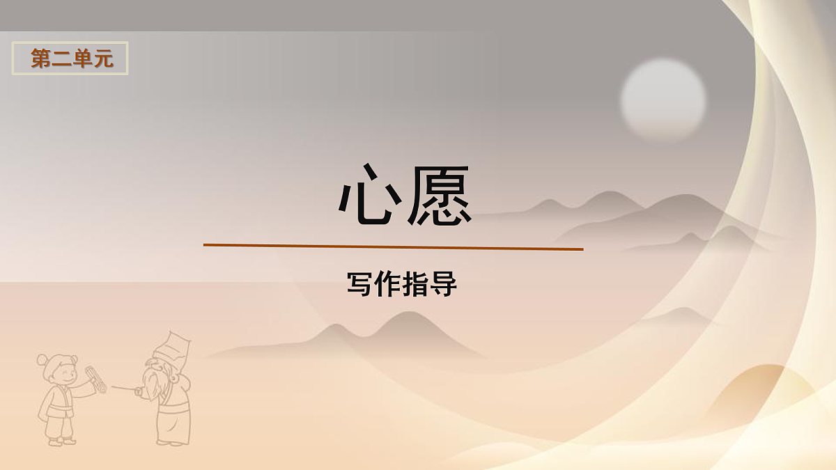 18106542第1页