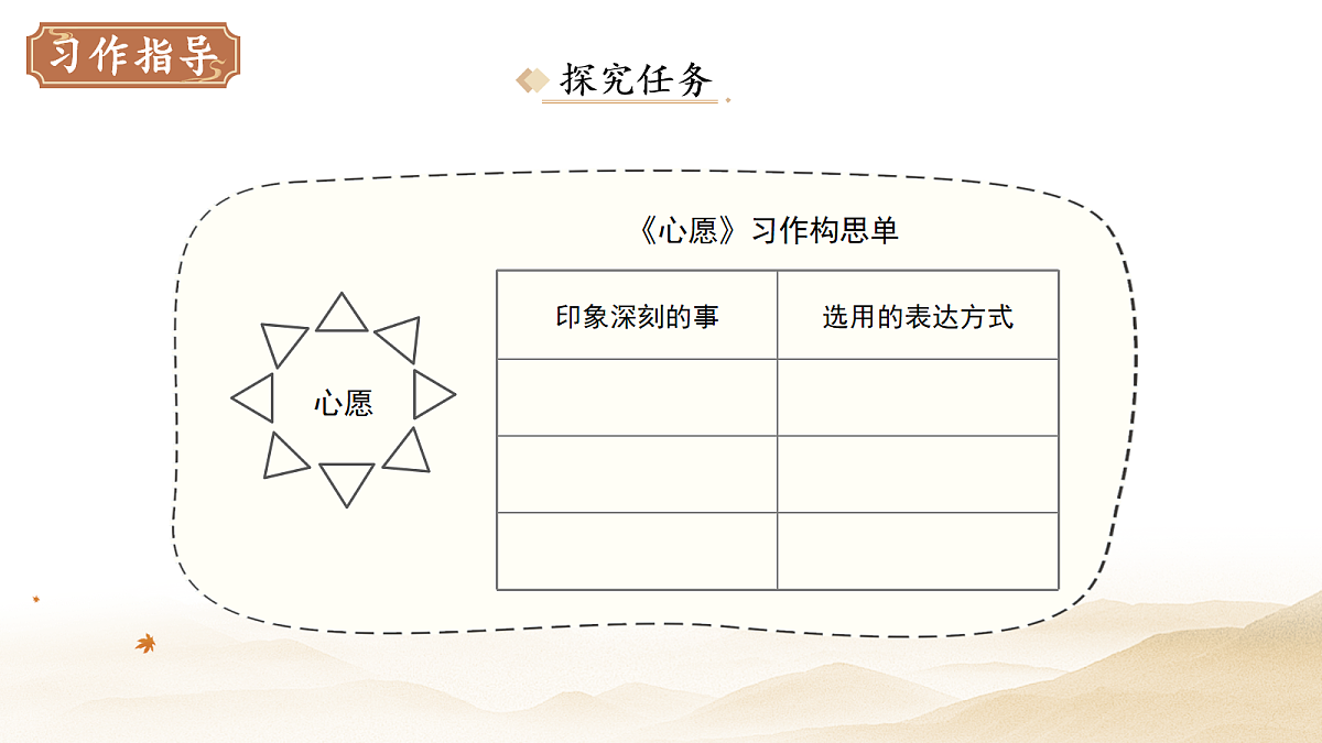 18106542第8页
