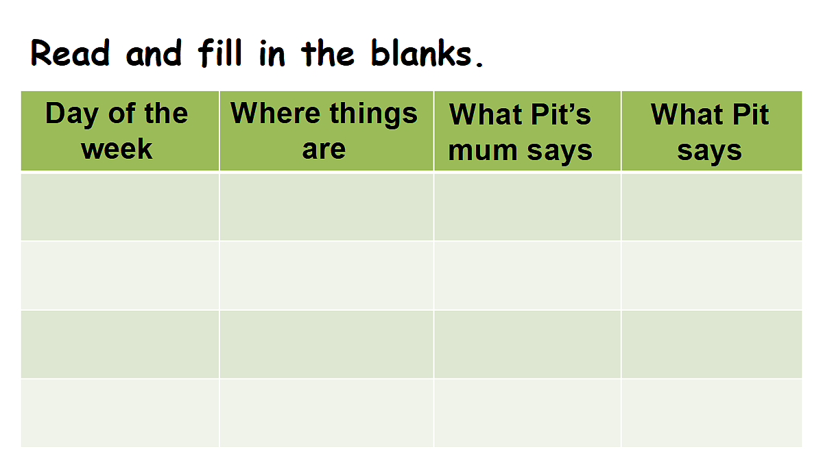 18106552第6页