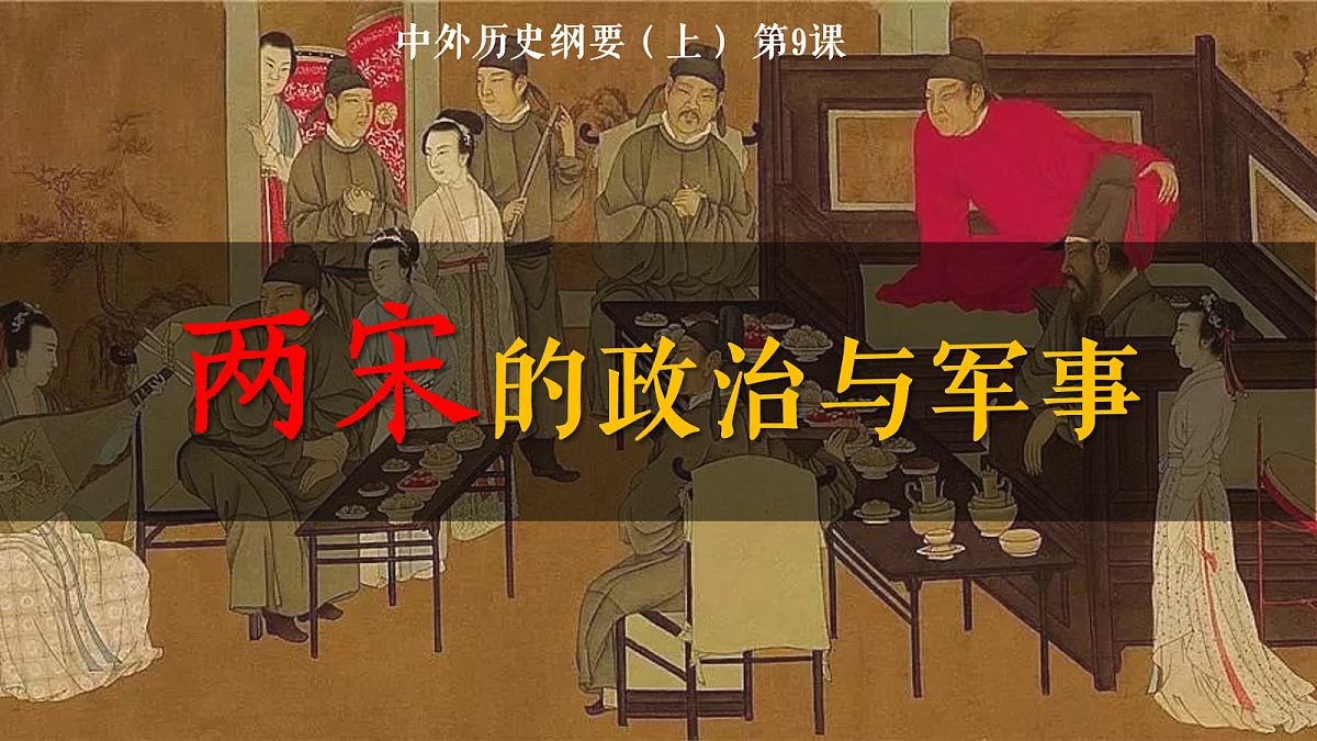 18106579第1页
