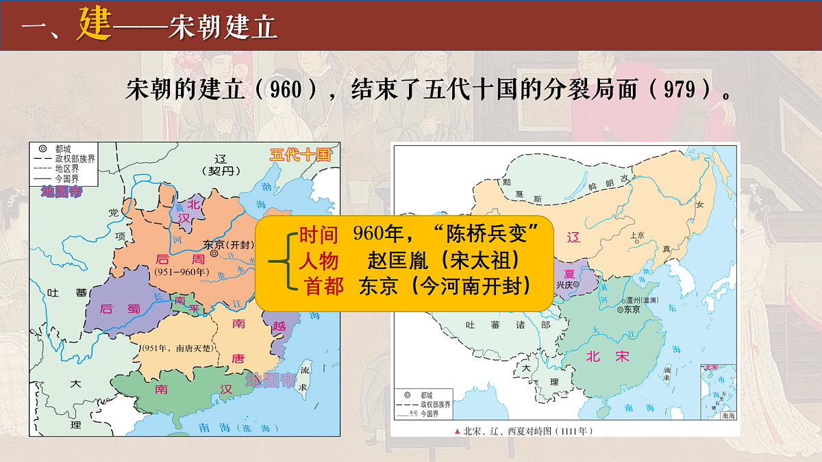 18106579第3页