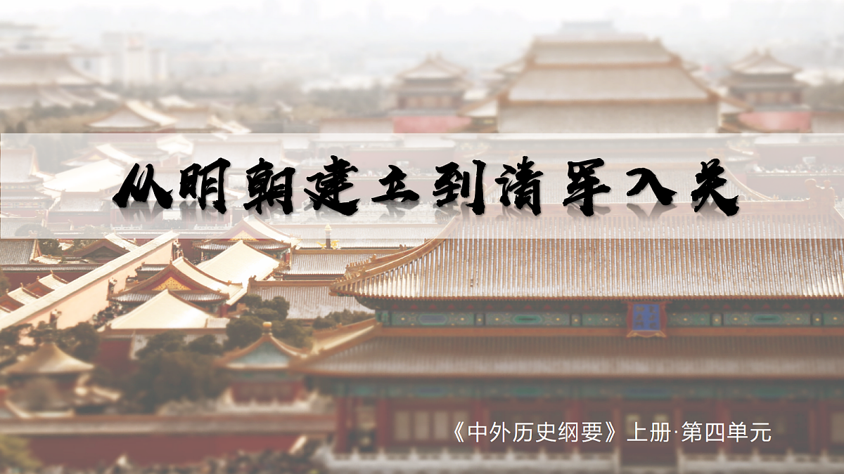 18106602第2页