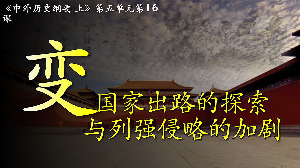 18106607第1页
