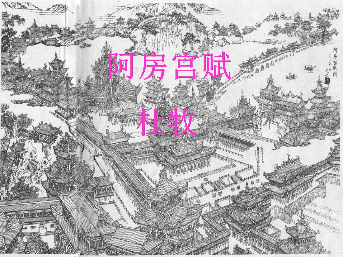 18106729第2页