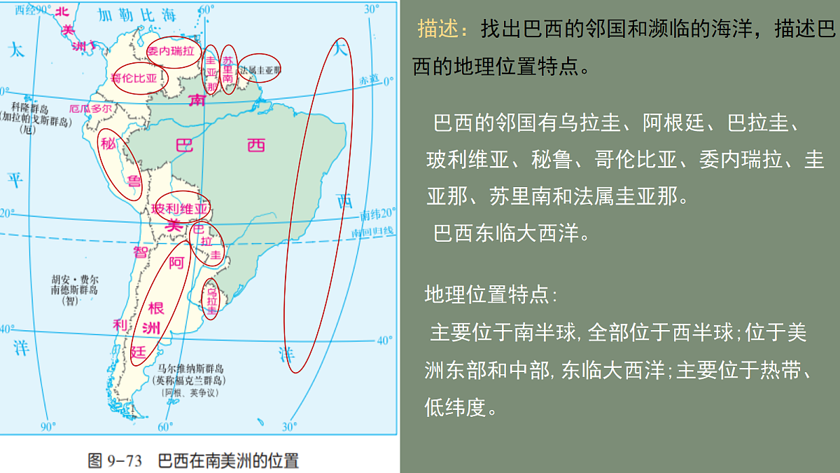 18106930第8页