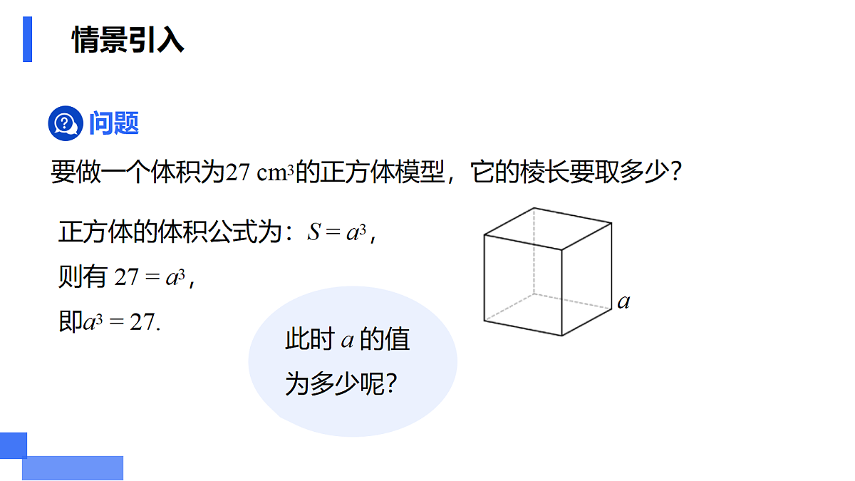 18106999第4页