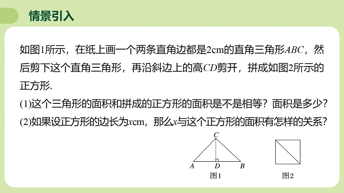18107001第4页