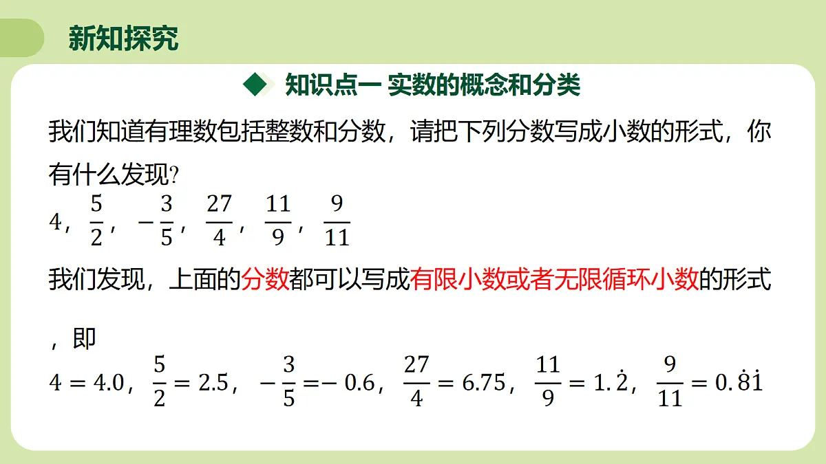 18107001第5页