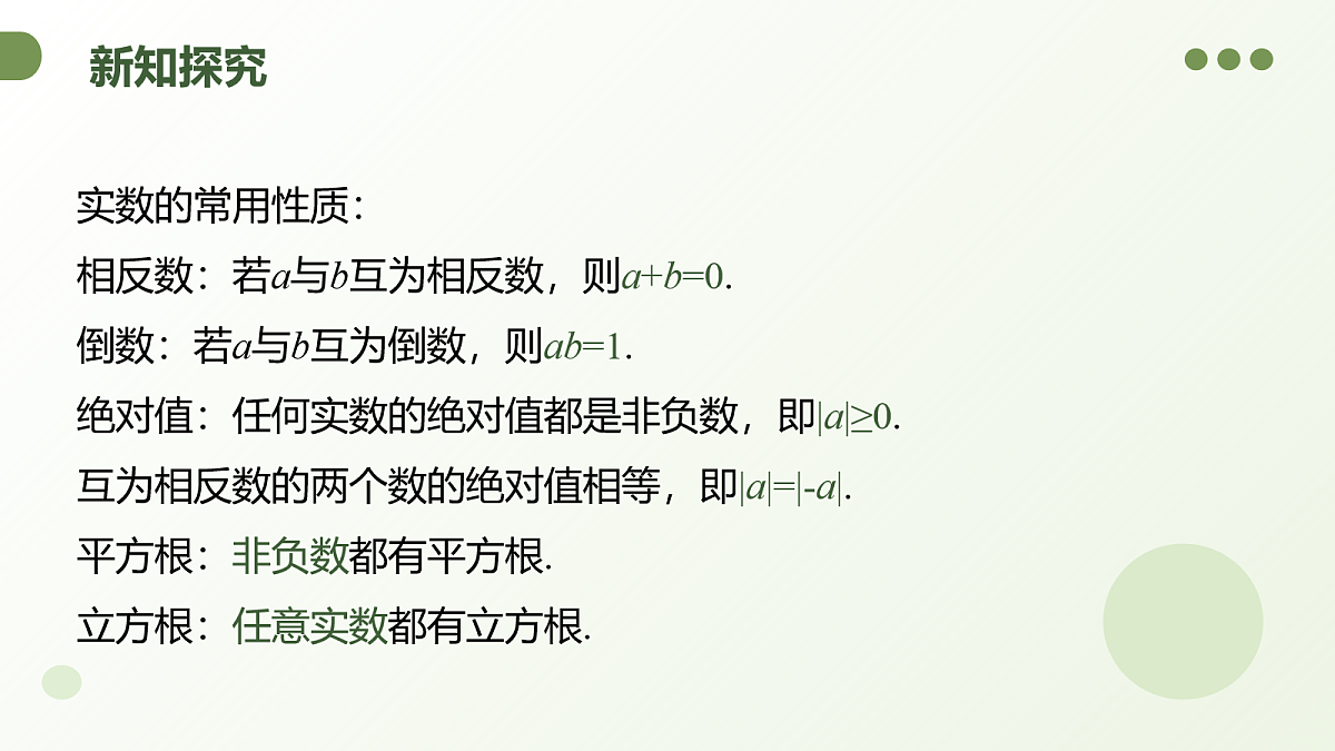 18107002第7页
