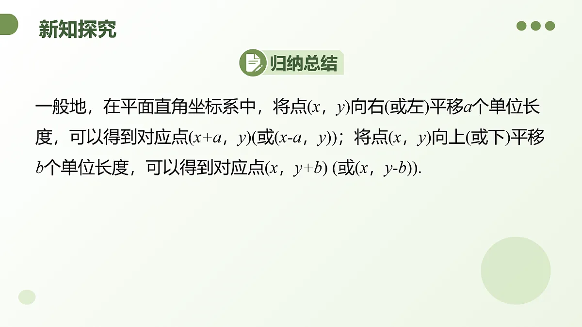 18107004第7页