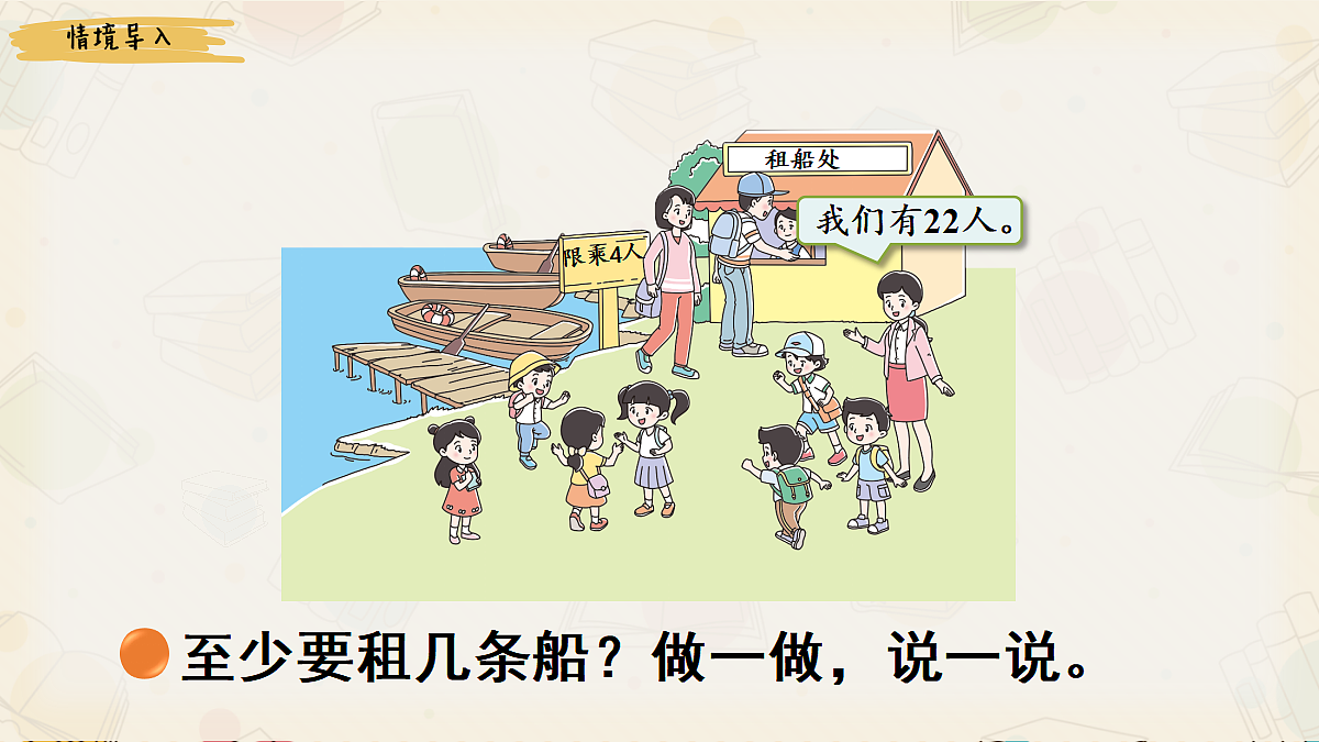 18107516第3页