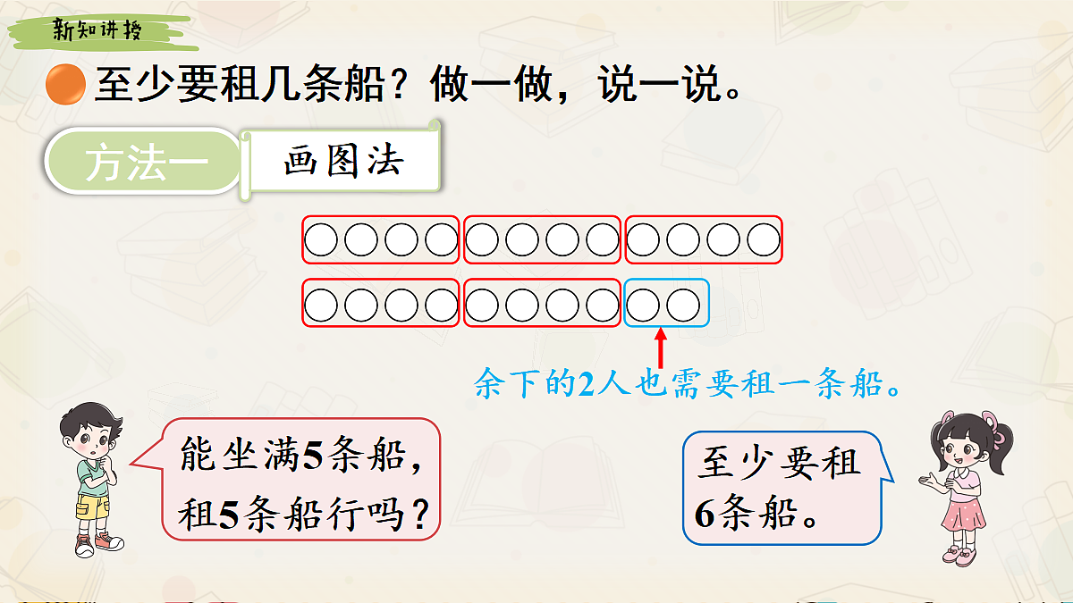 18107516第4页