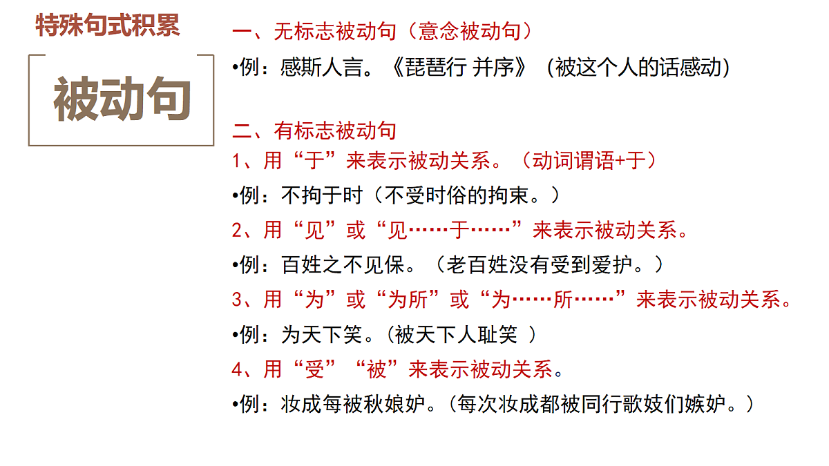 18107557第1页