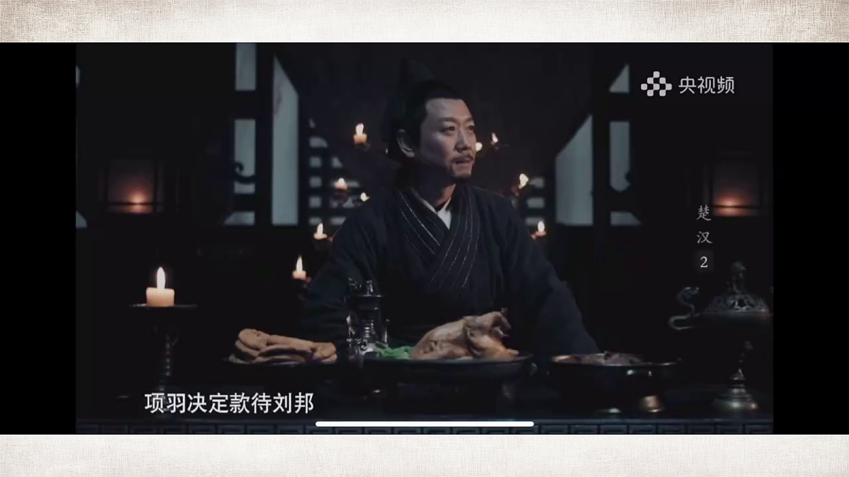 18107557第2页
