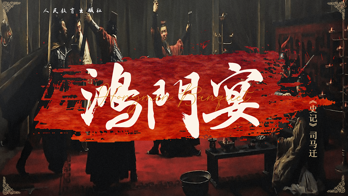 18107557第3页