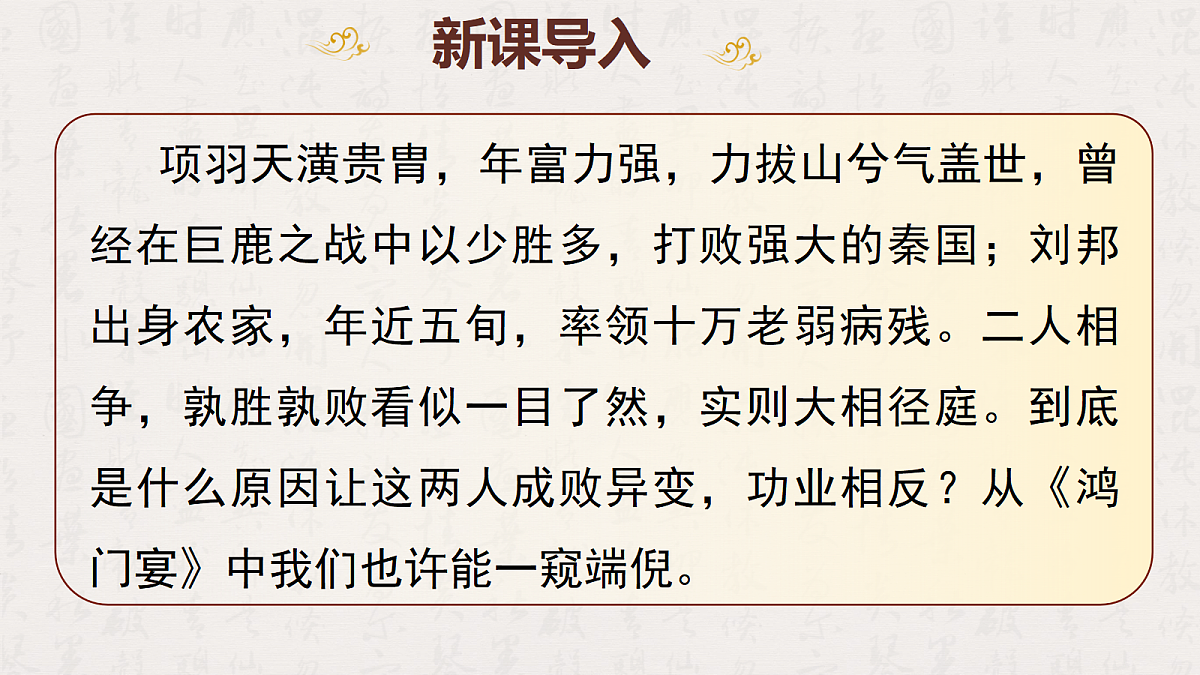 18107557第4页