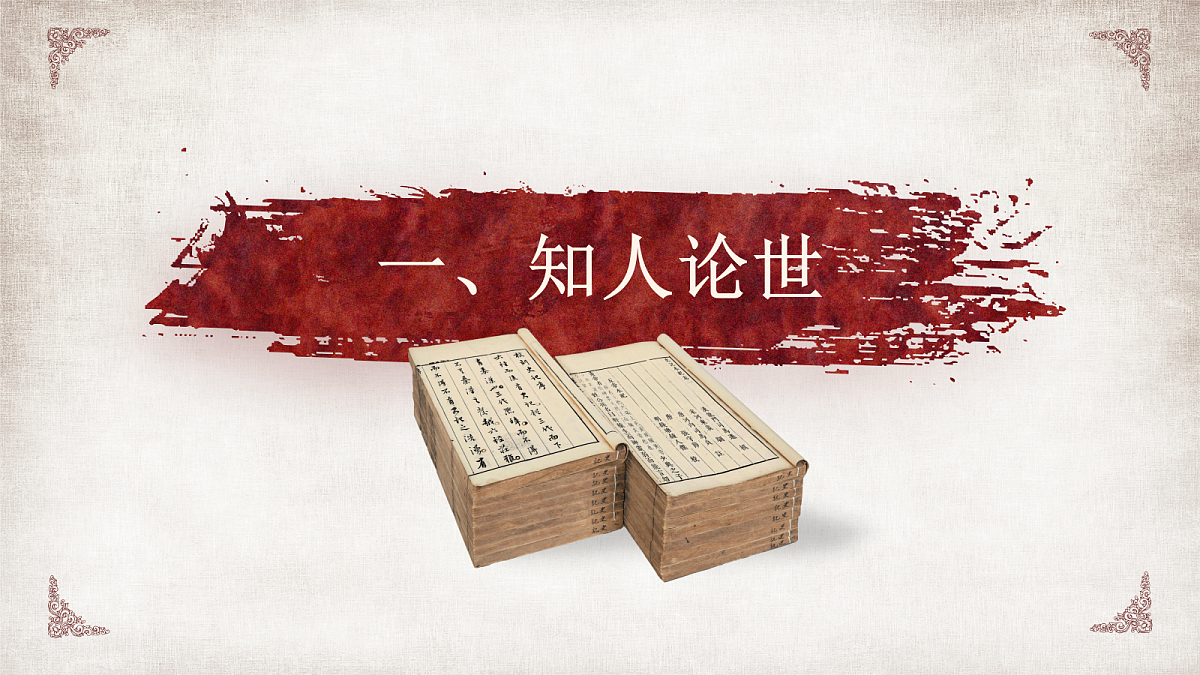 18107557第6页
