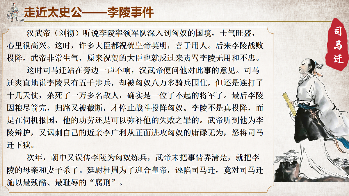 18107557第8页