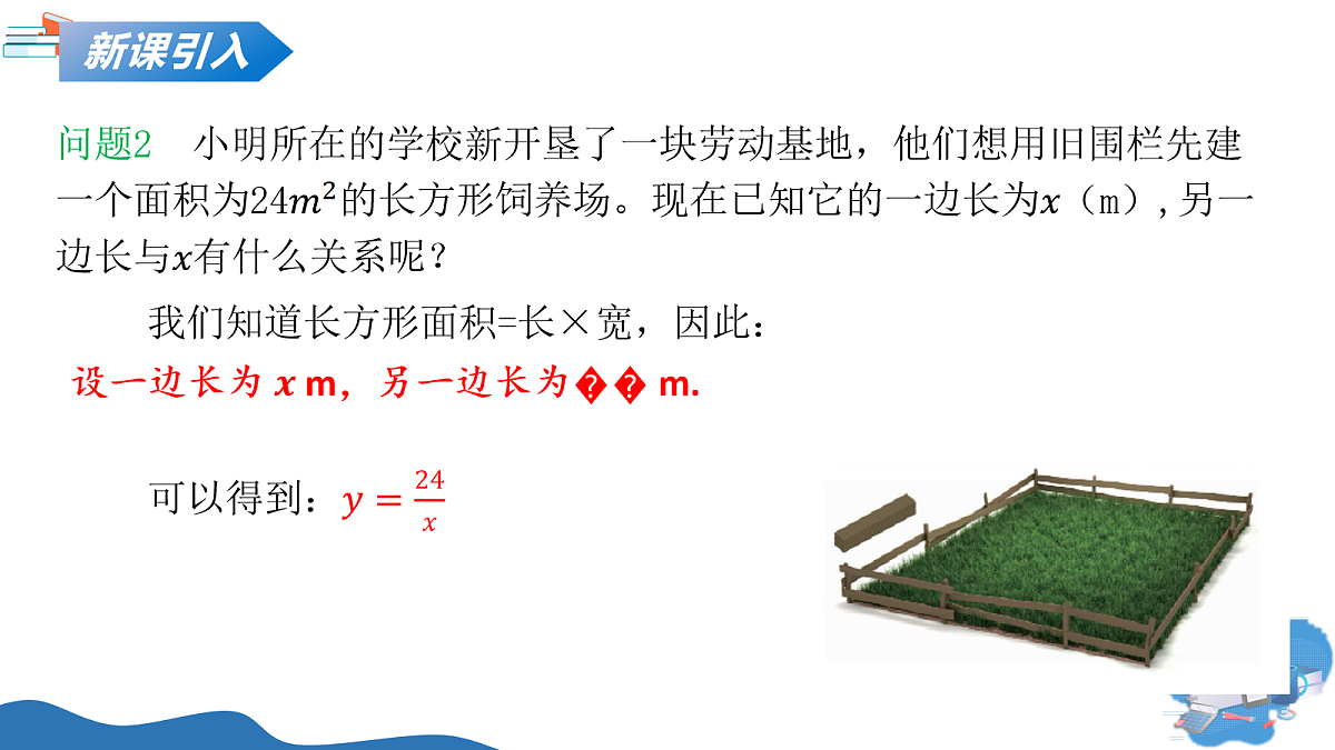 18107564第6页