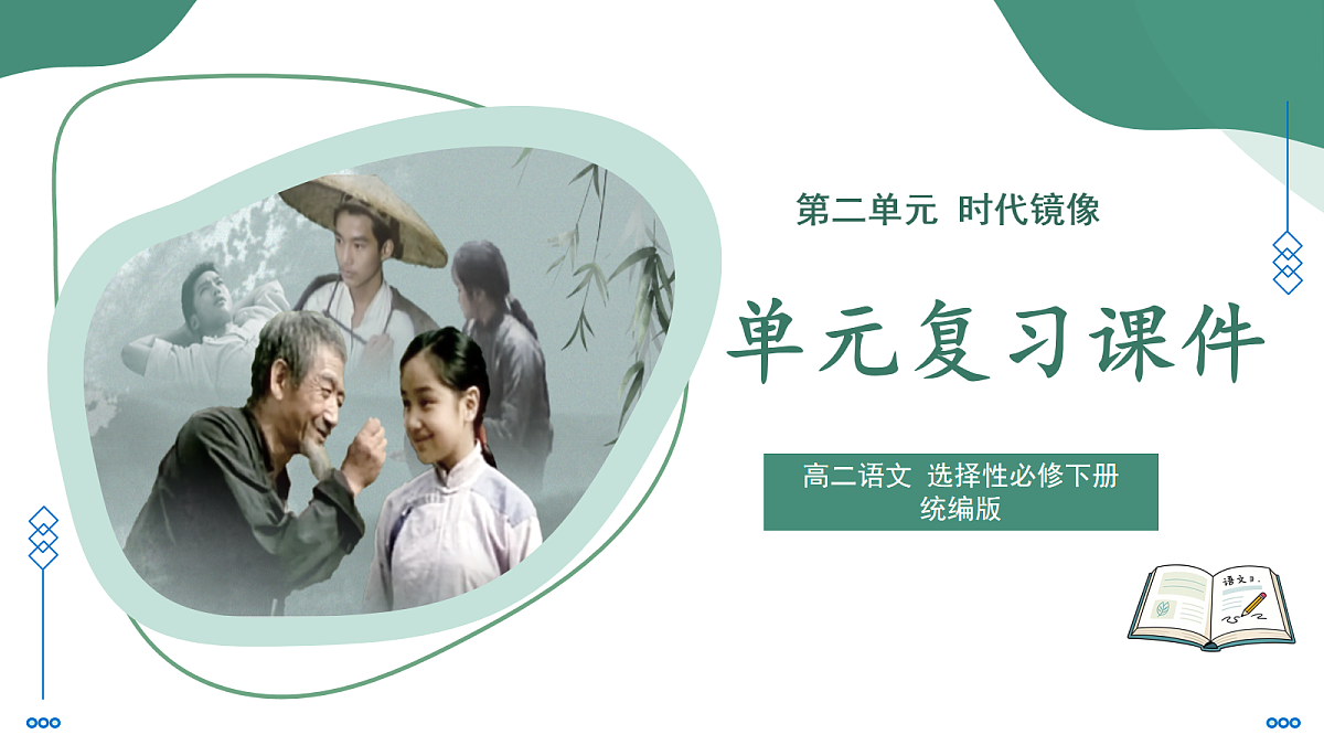 18107572第1页