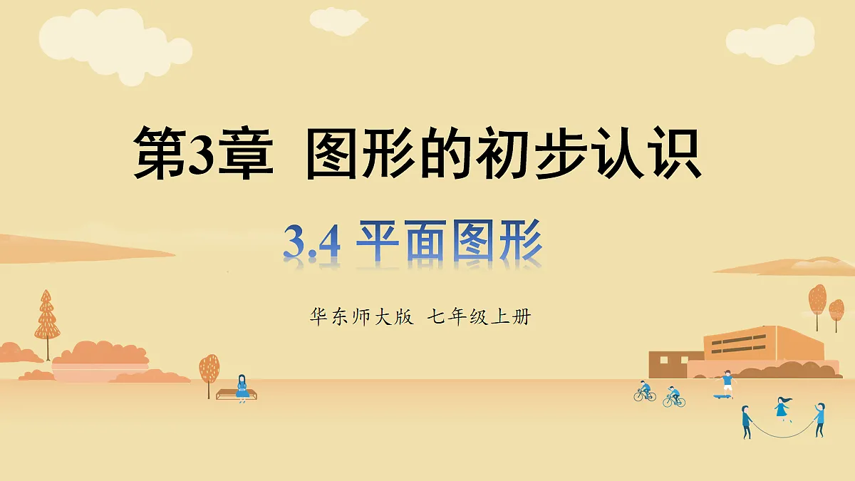 18107593第1页