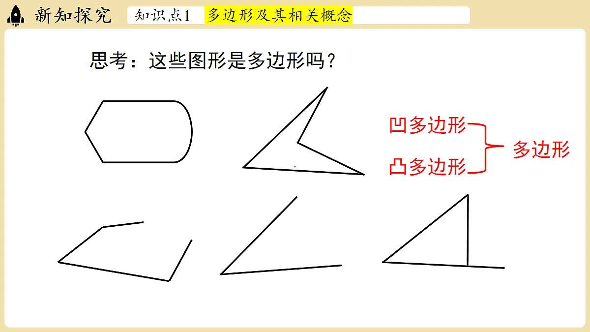 18107593第8页