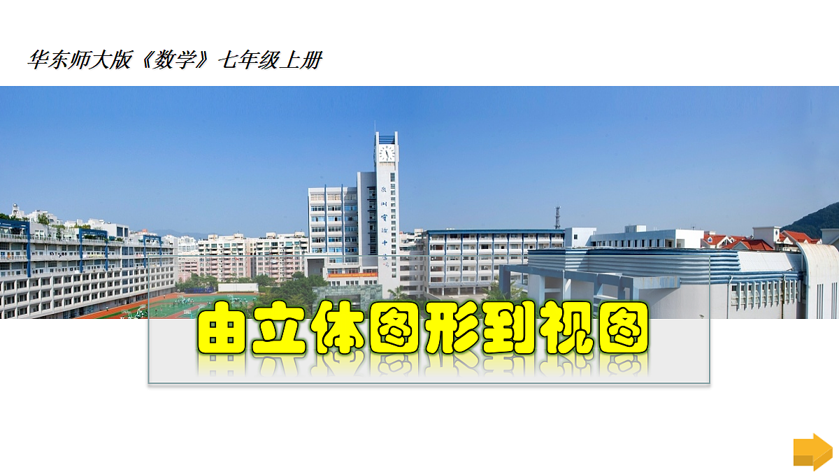 18107594第1页
