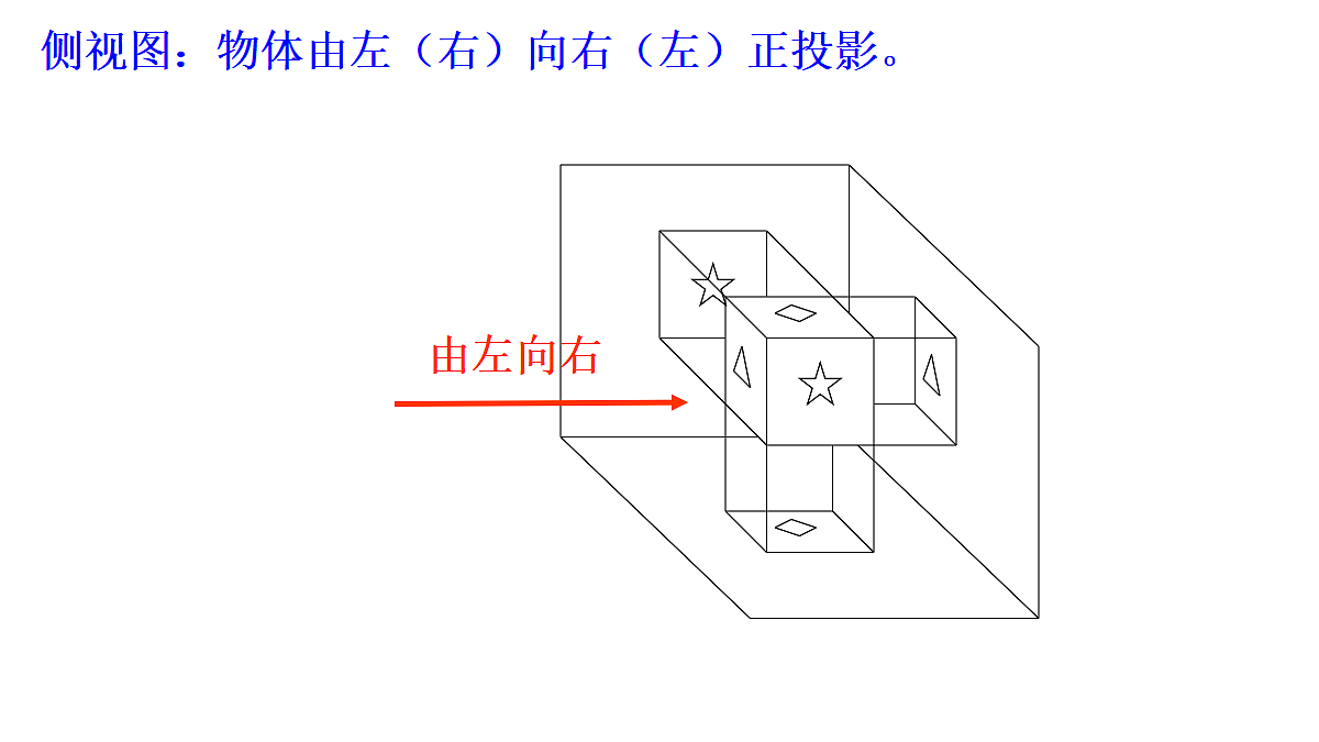 18107594第6页