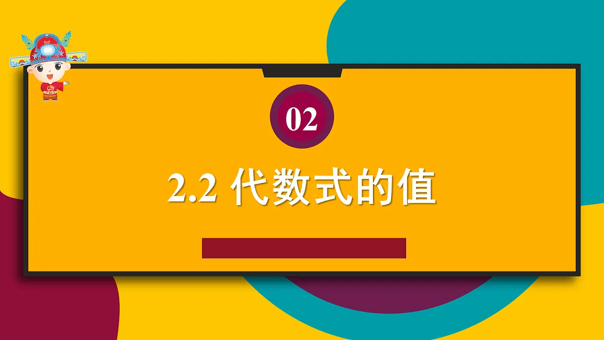 18107595第1页