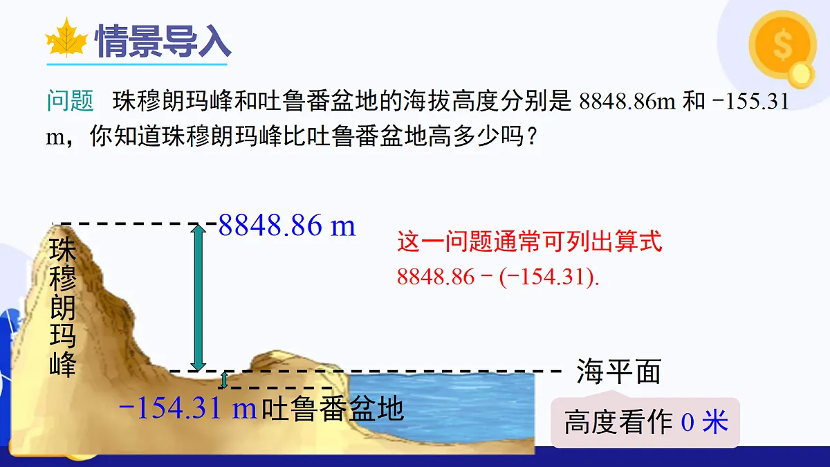 18107596第3页
