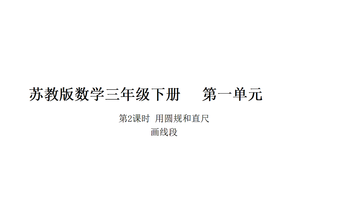 18107751第1页