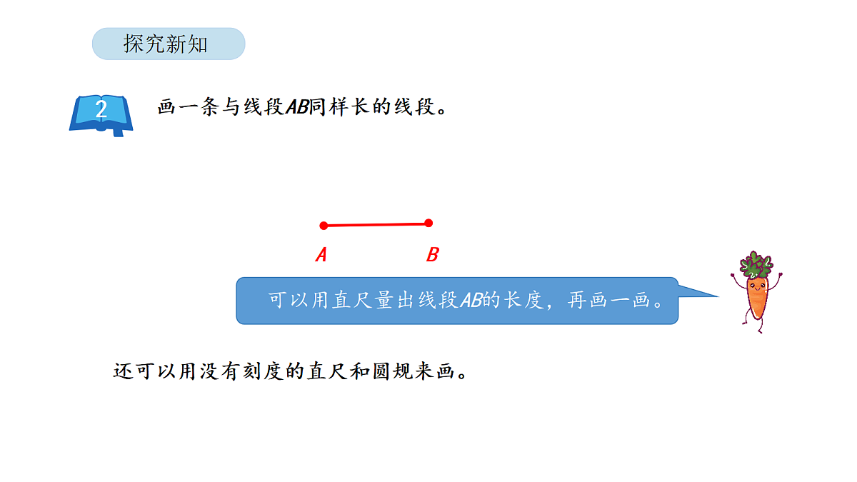 18107751第4页