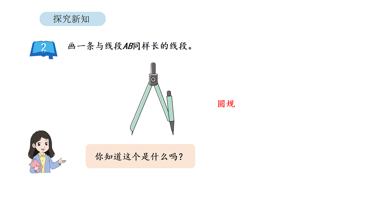 18107751第5页