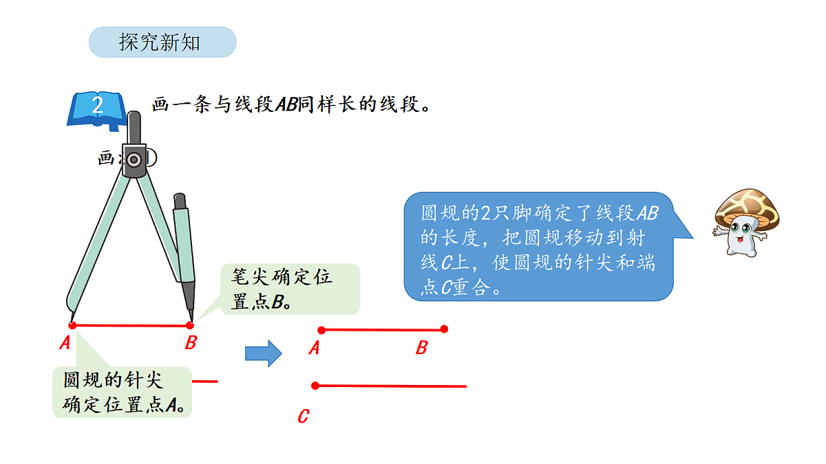 18107751第8页