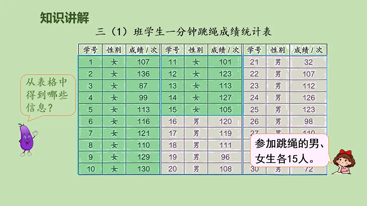 18107771第4页